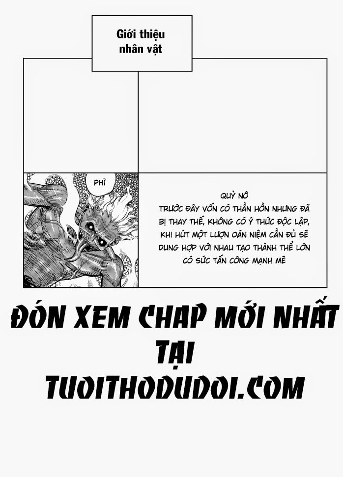 page_0