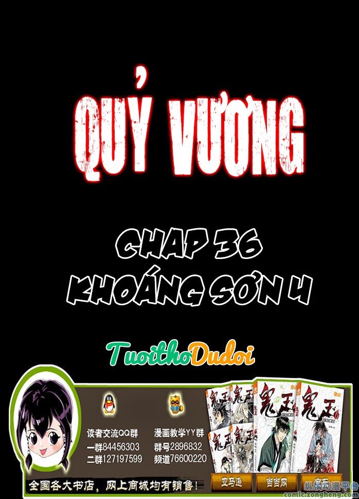 page_1
