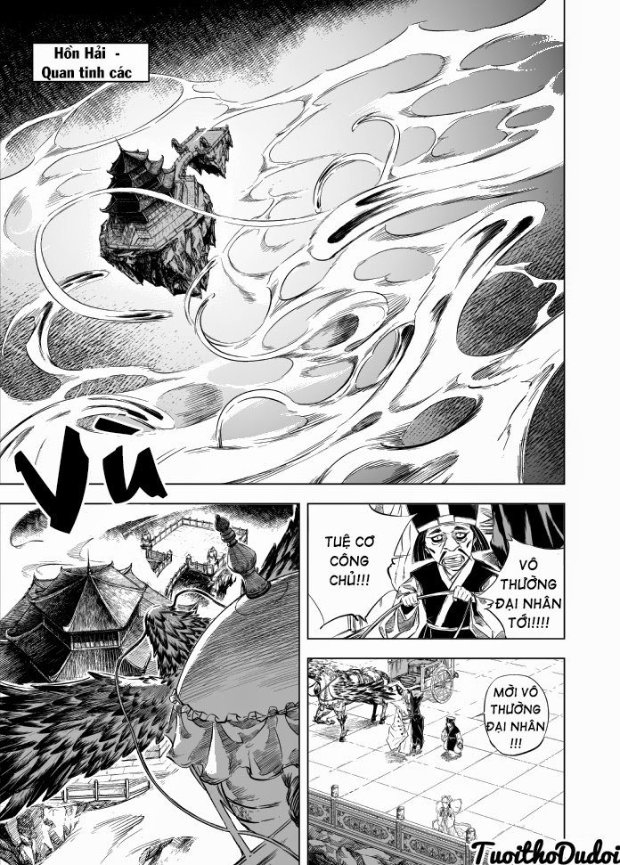 page_3