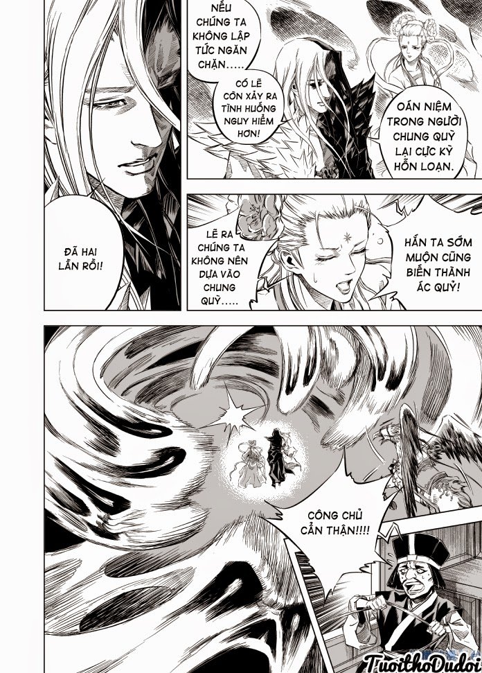 page_7