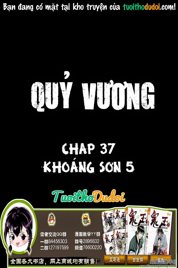 page_0