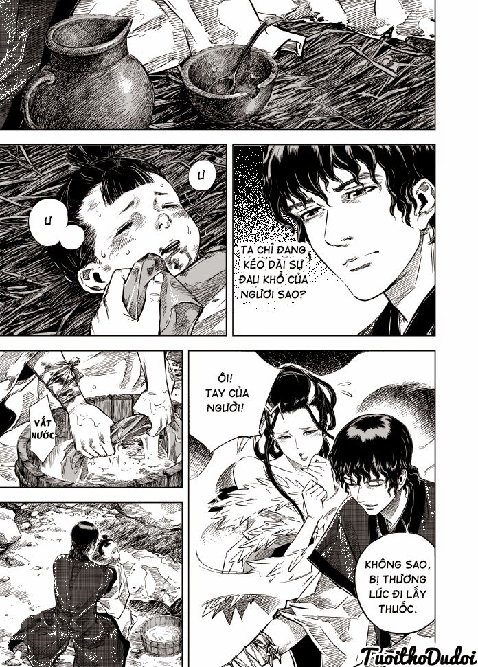 page_2