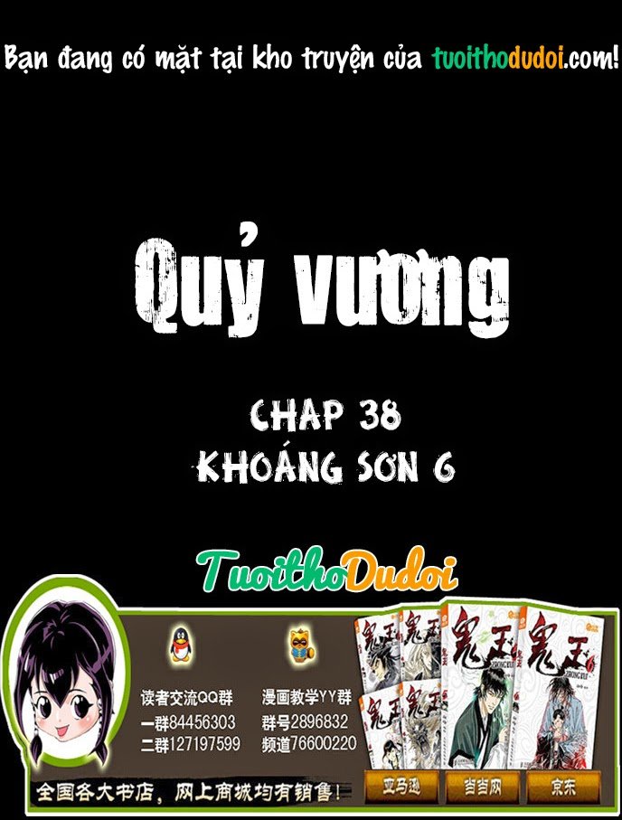 page_0