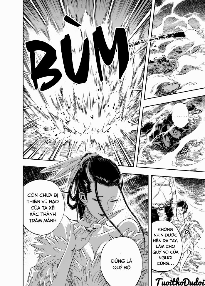 page_17