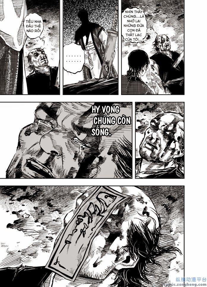 page_4