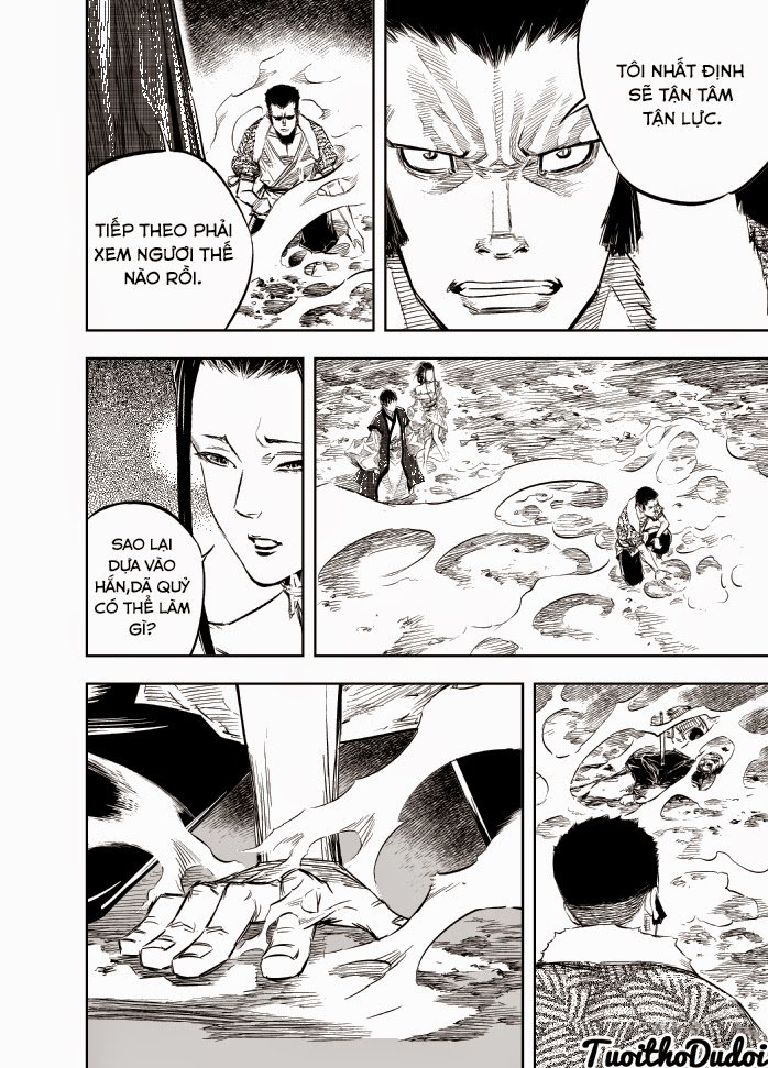 page_7