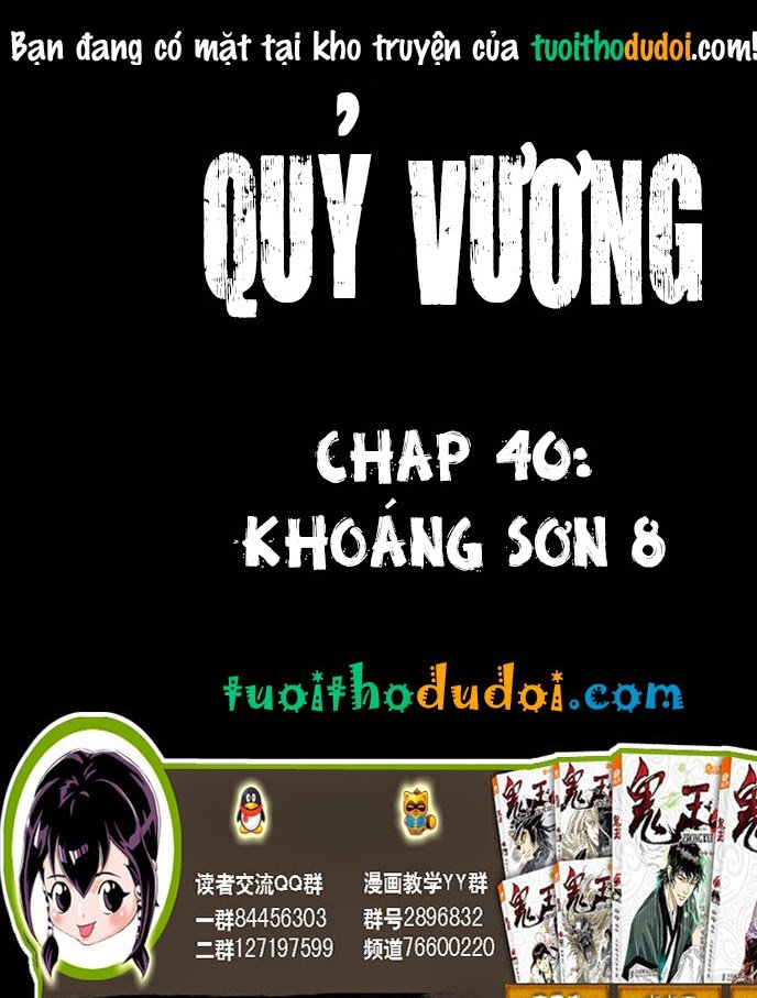 page_0