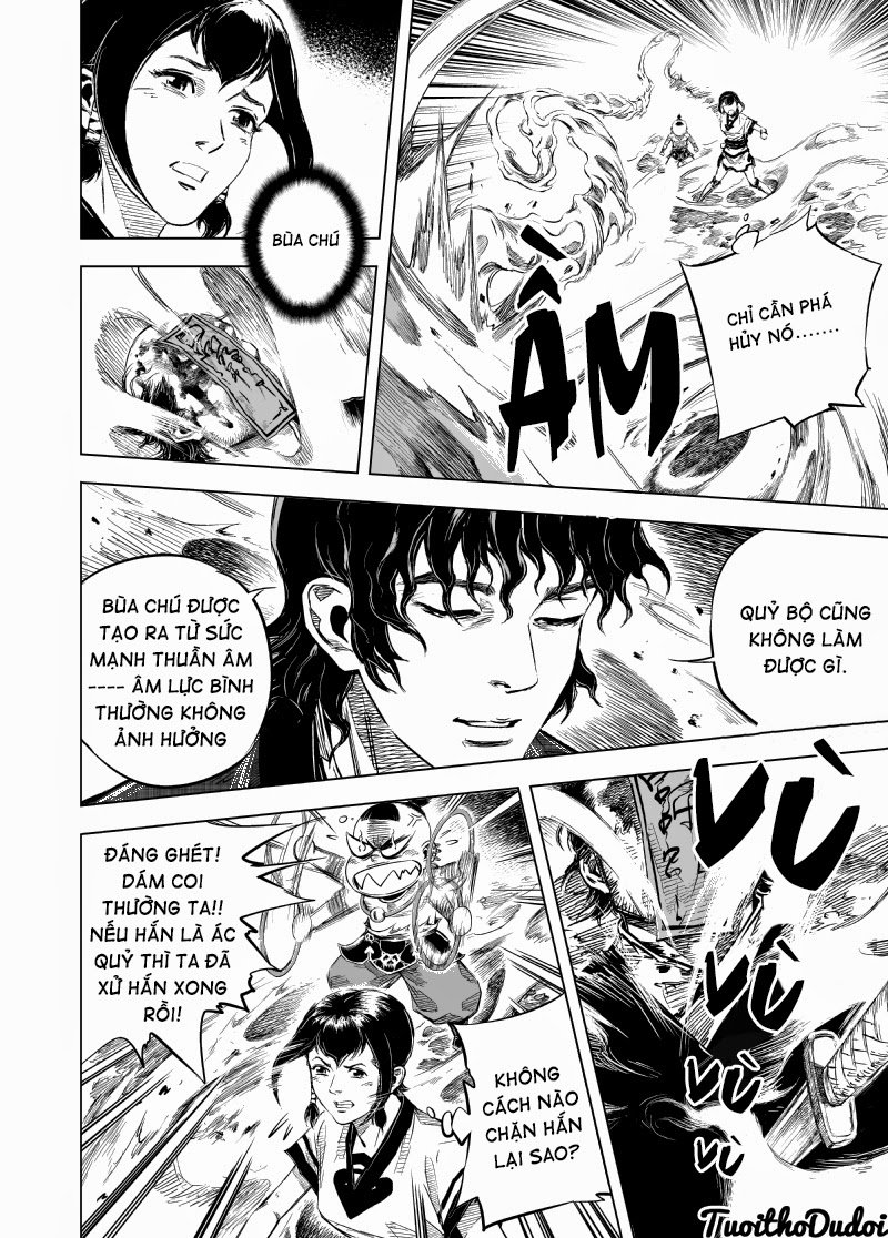 page_17