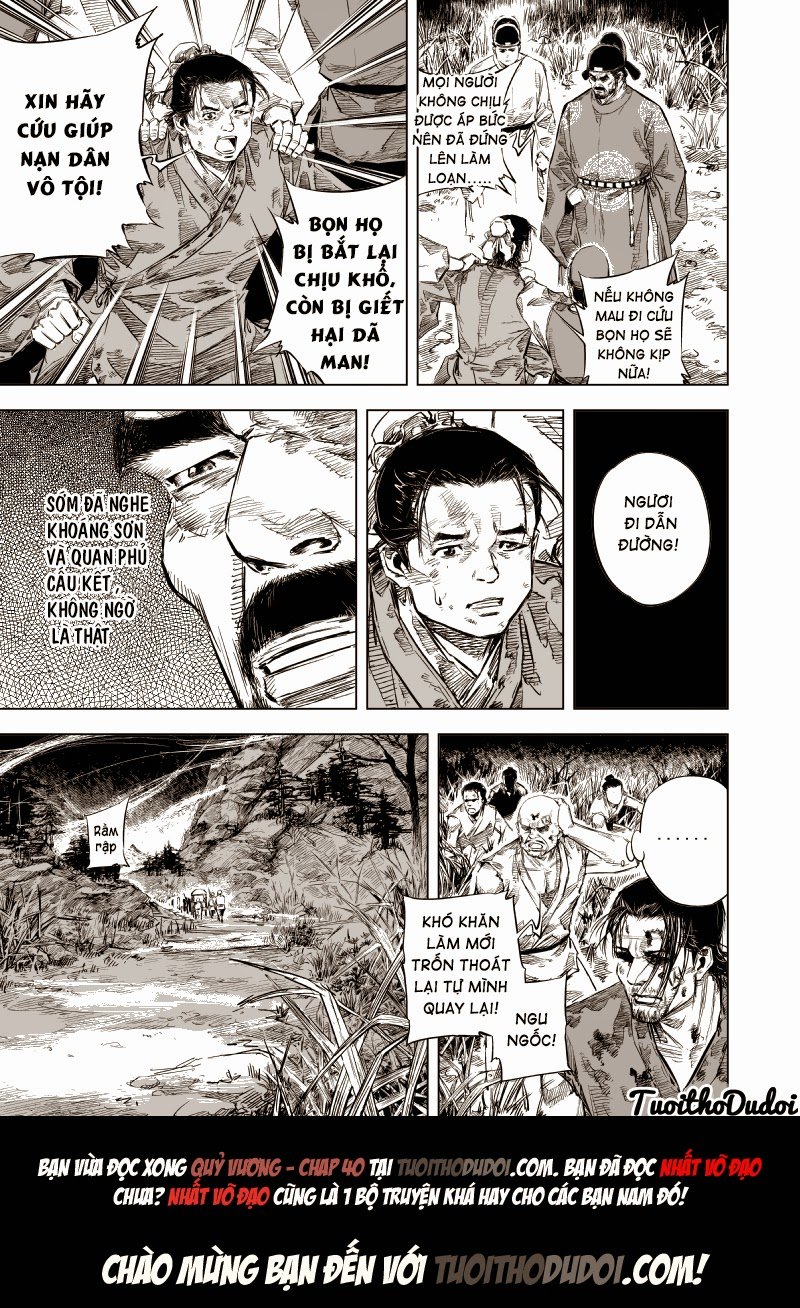 page_22