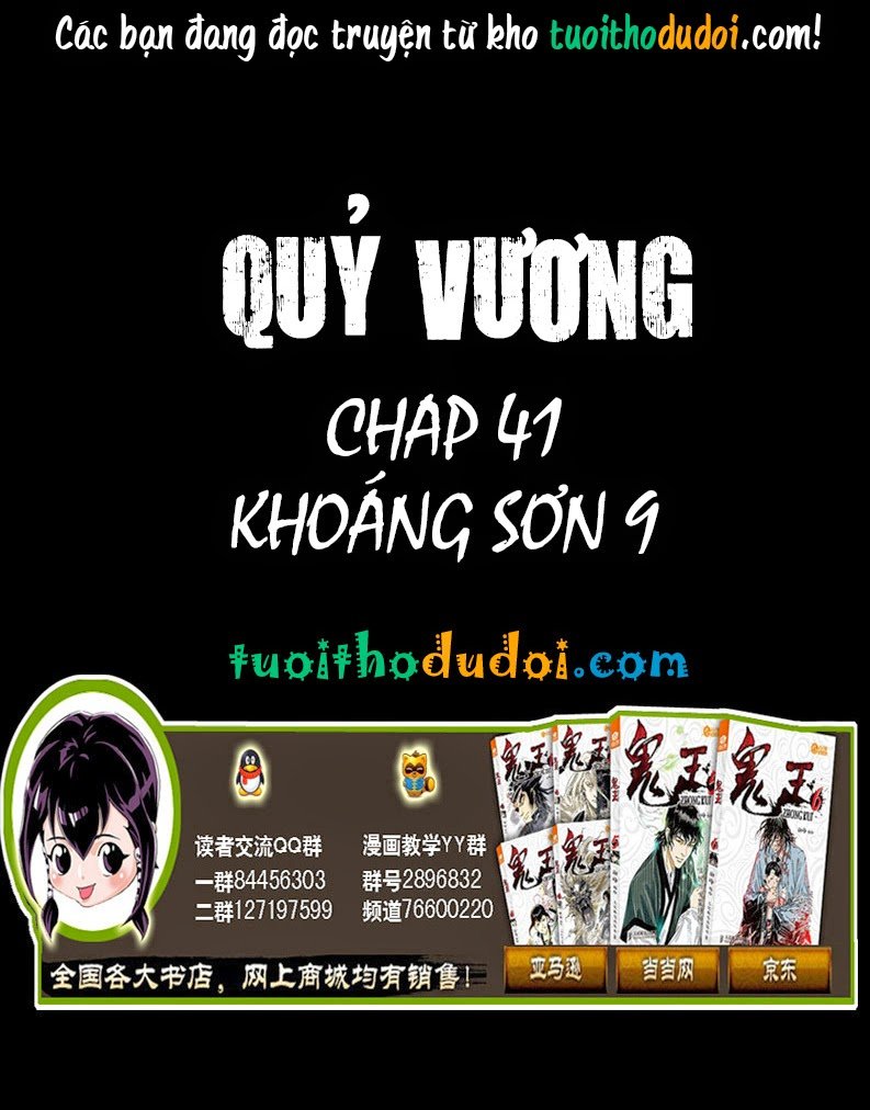 page_0