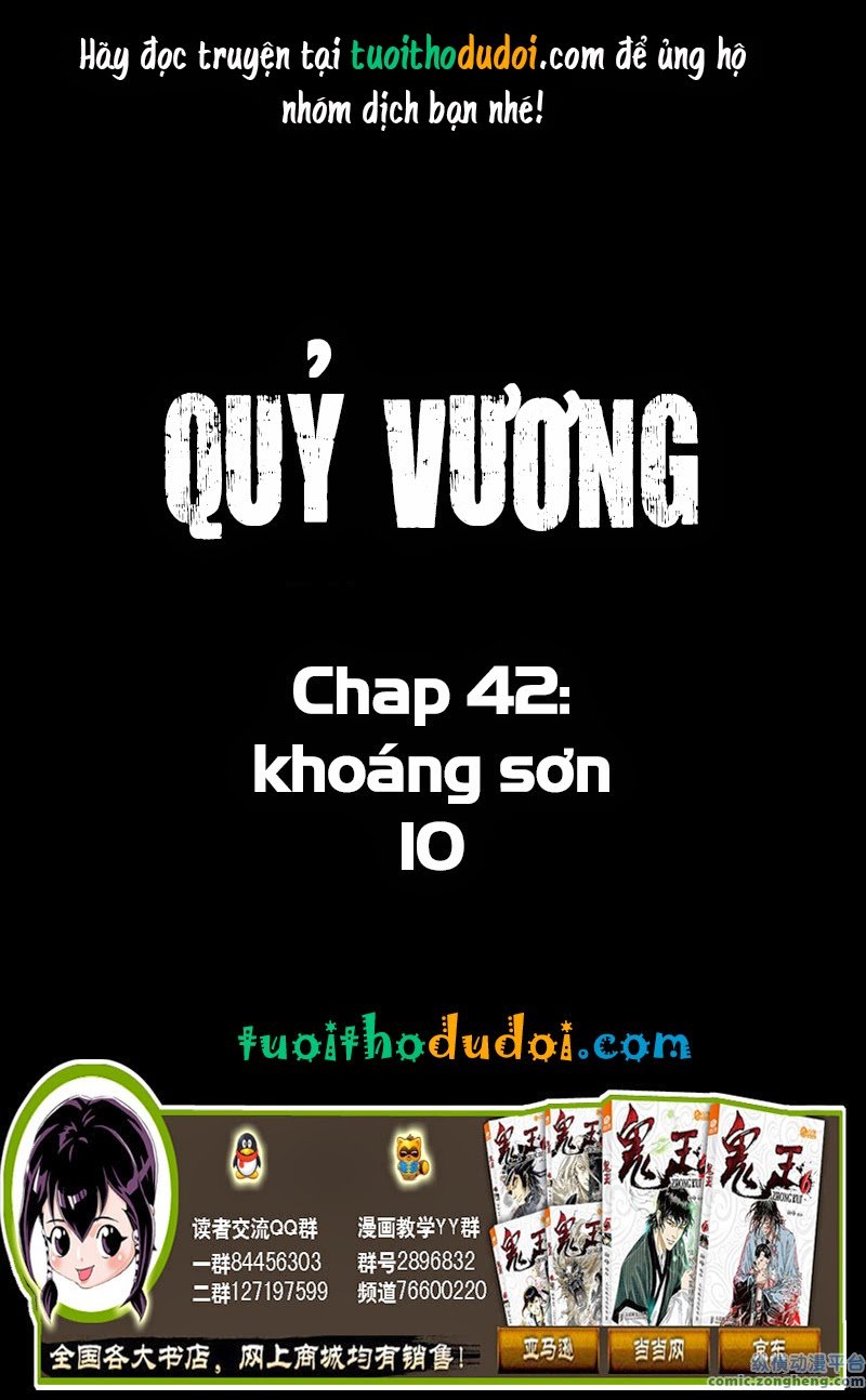 page_0