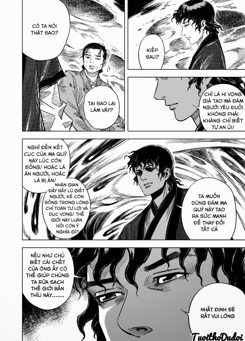 page_11
