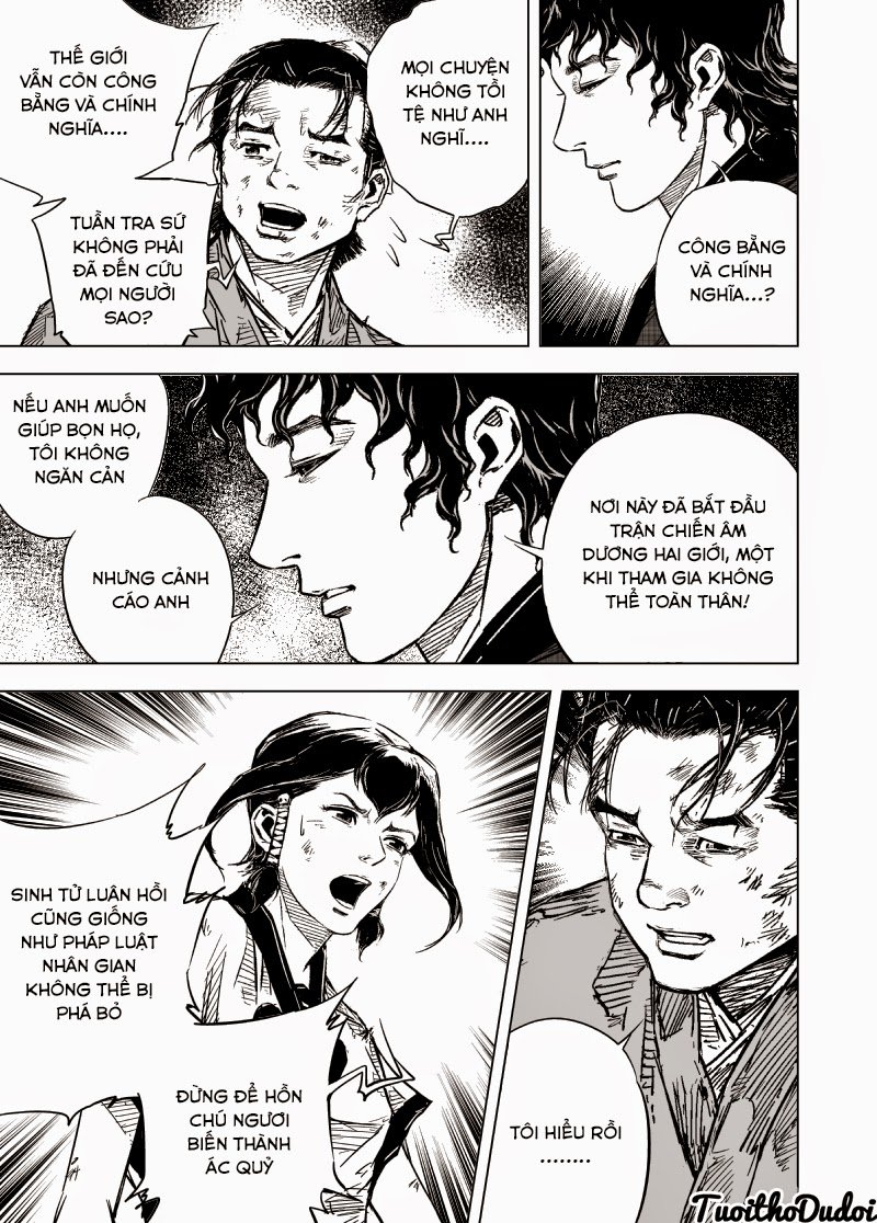 page_12