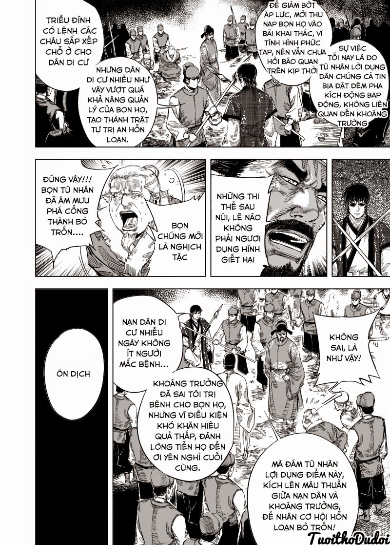 page_17