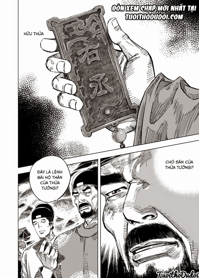 page_19