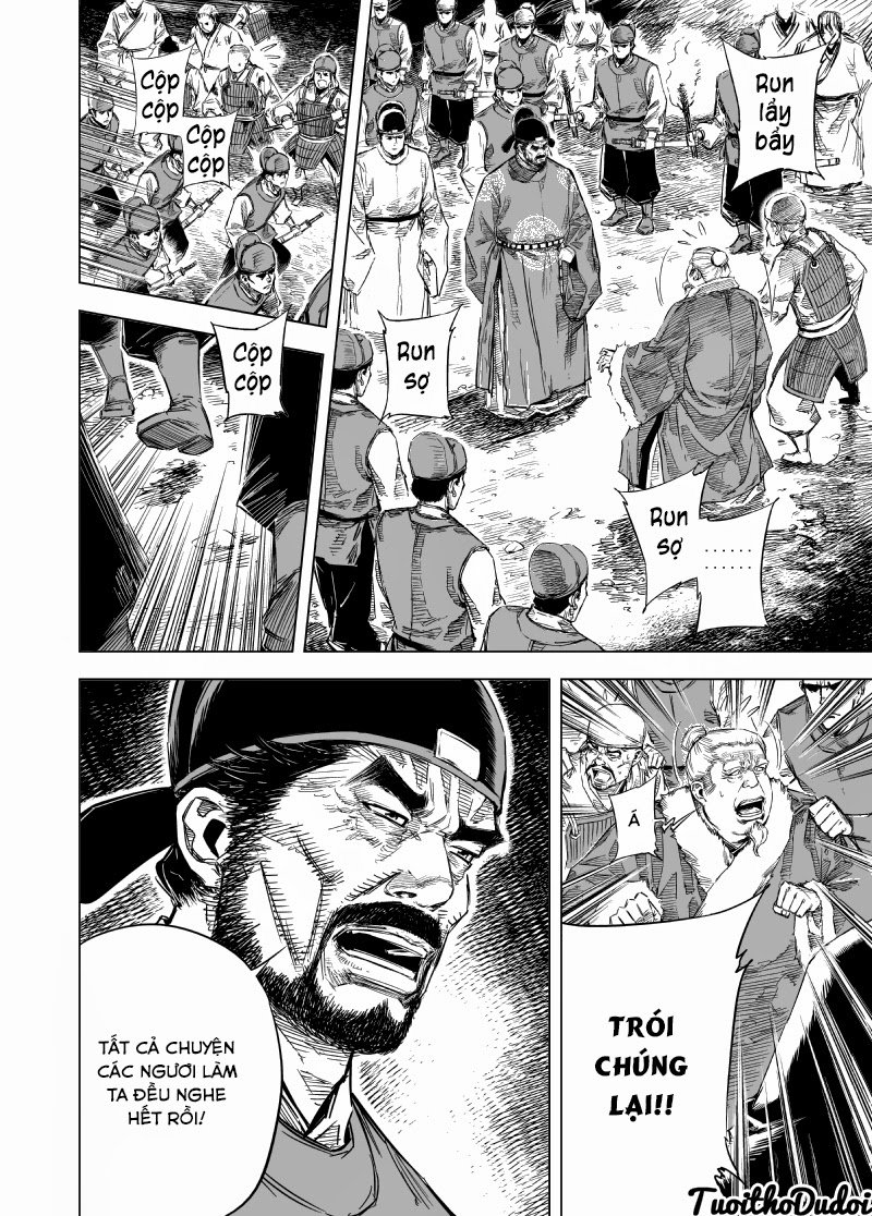 page_7