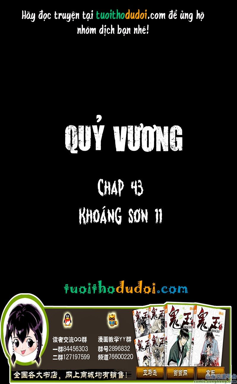 page_0