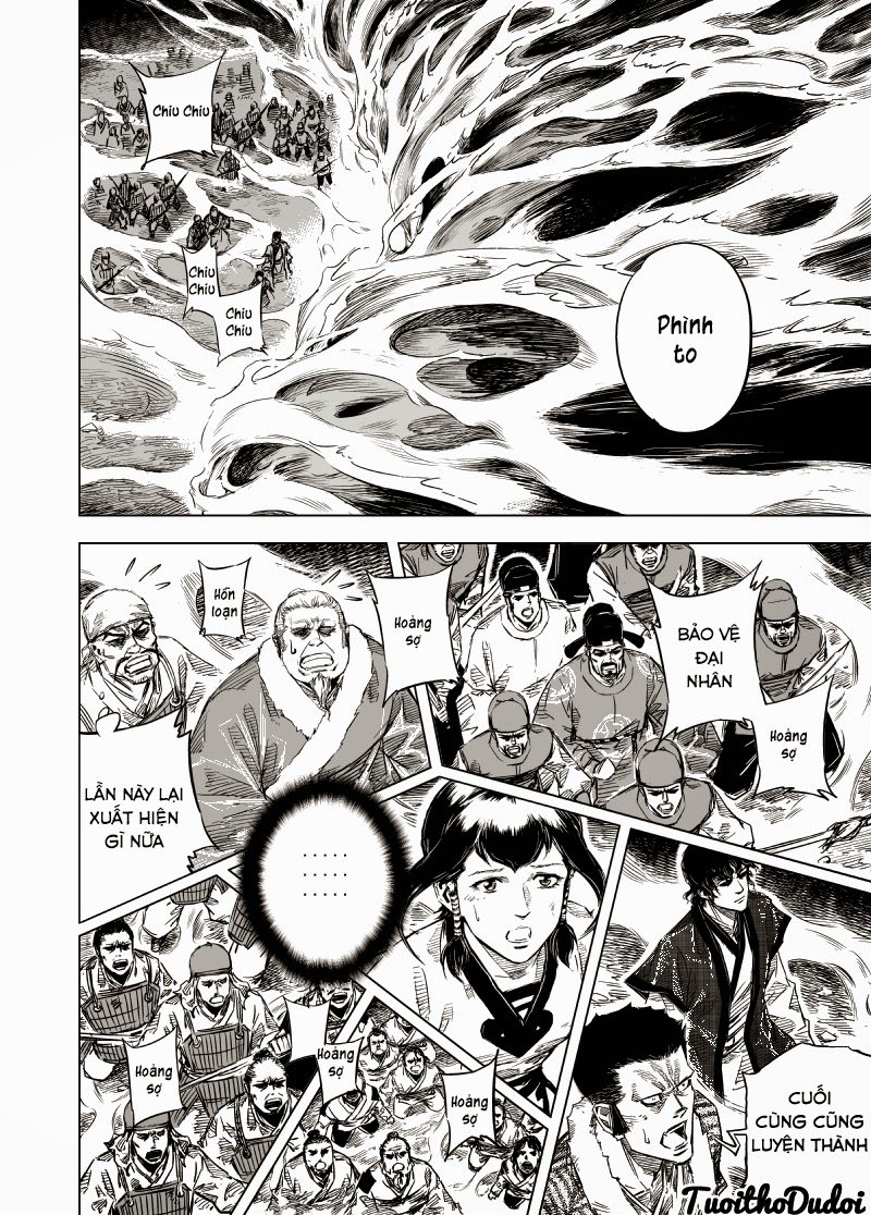 page_13