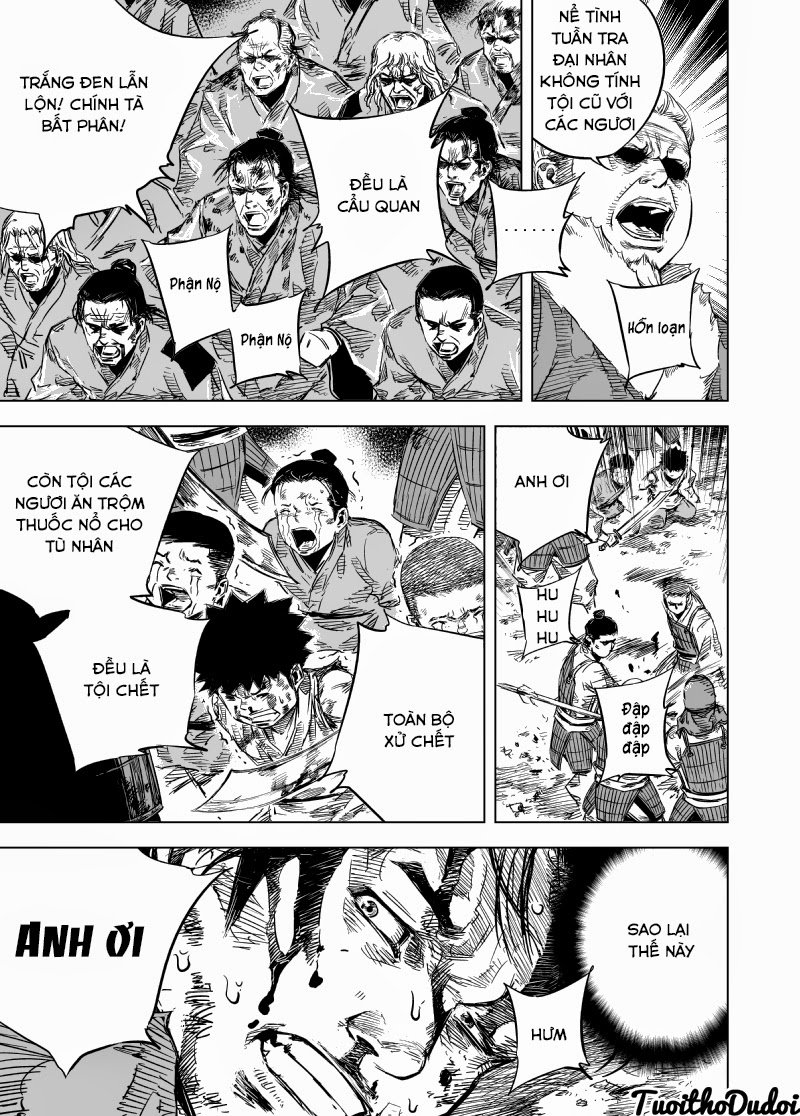 page_4