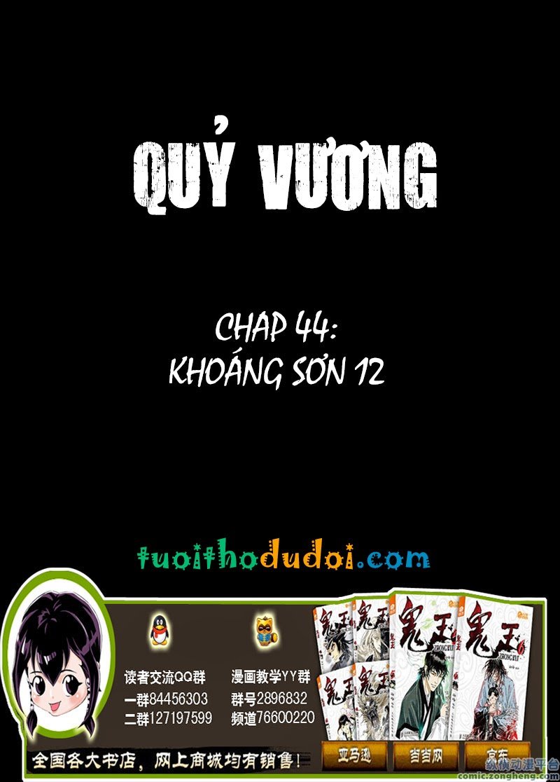 page_0