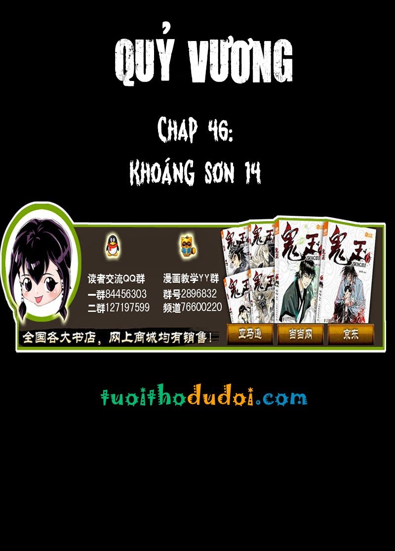 page_0