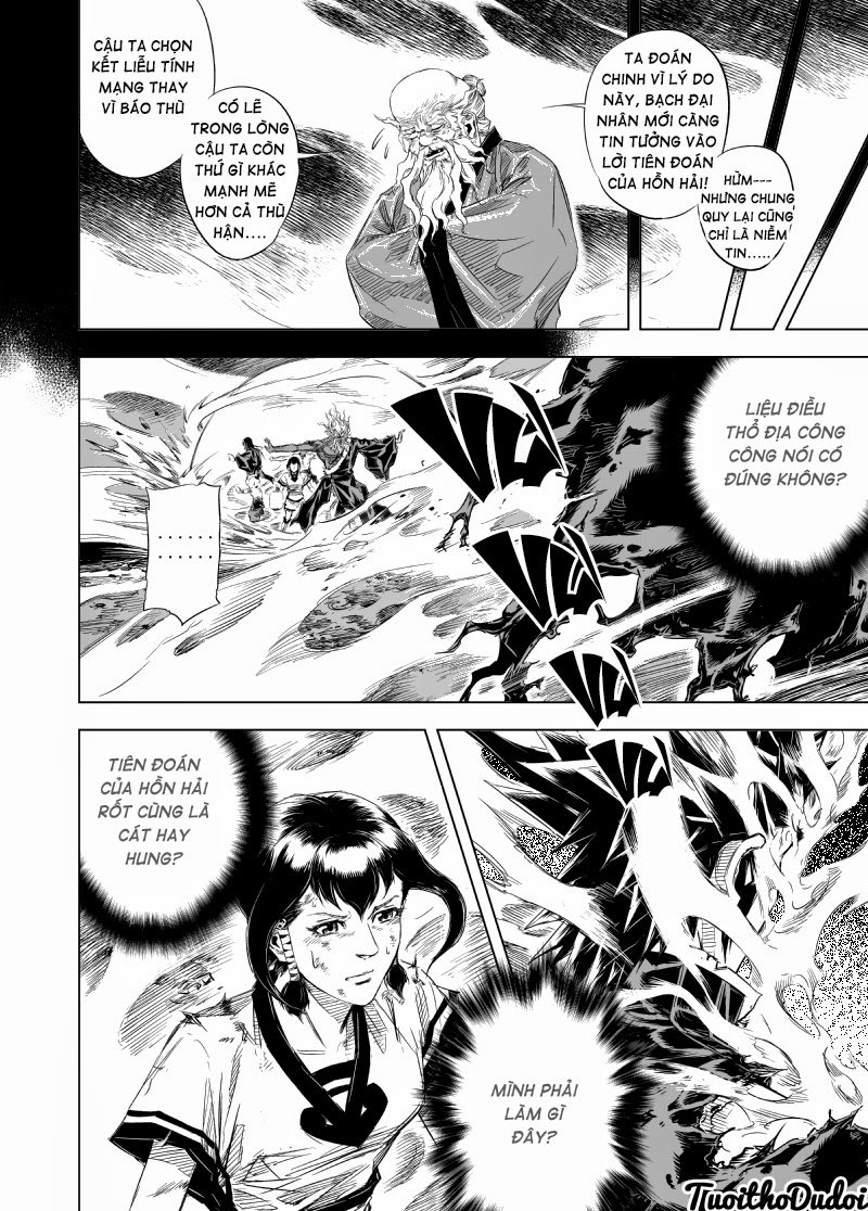page_16