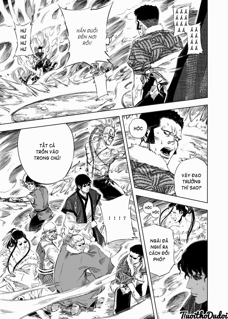 page_17