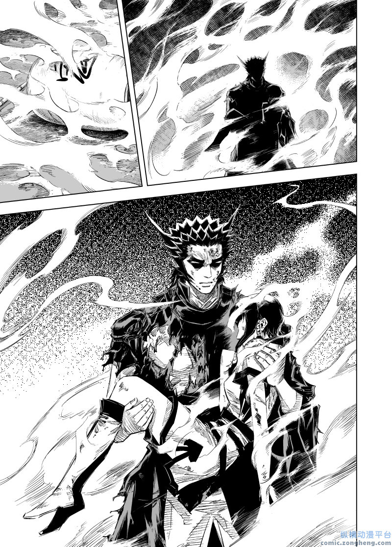 page_20