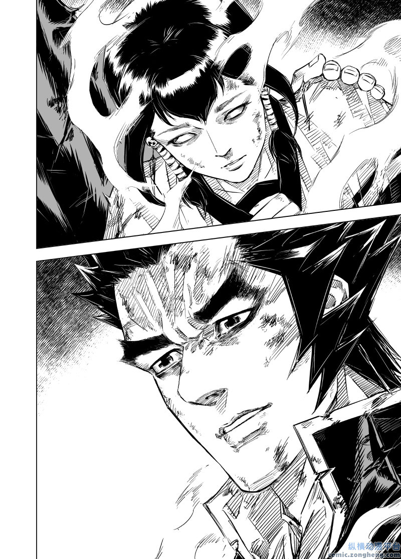 page_21