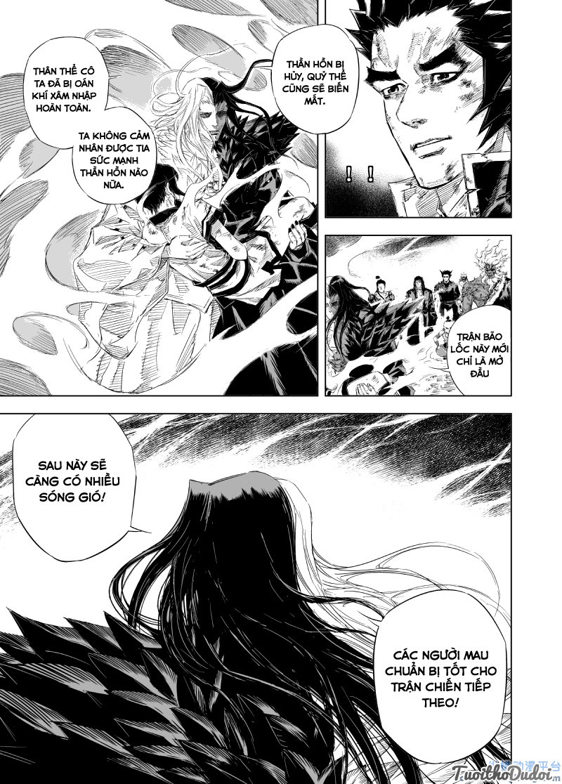 page_4