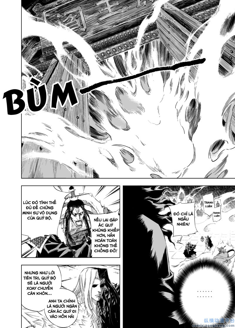 page_1