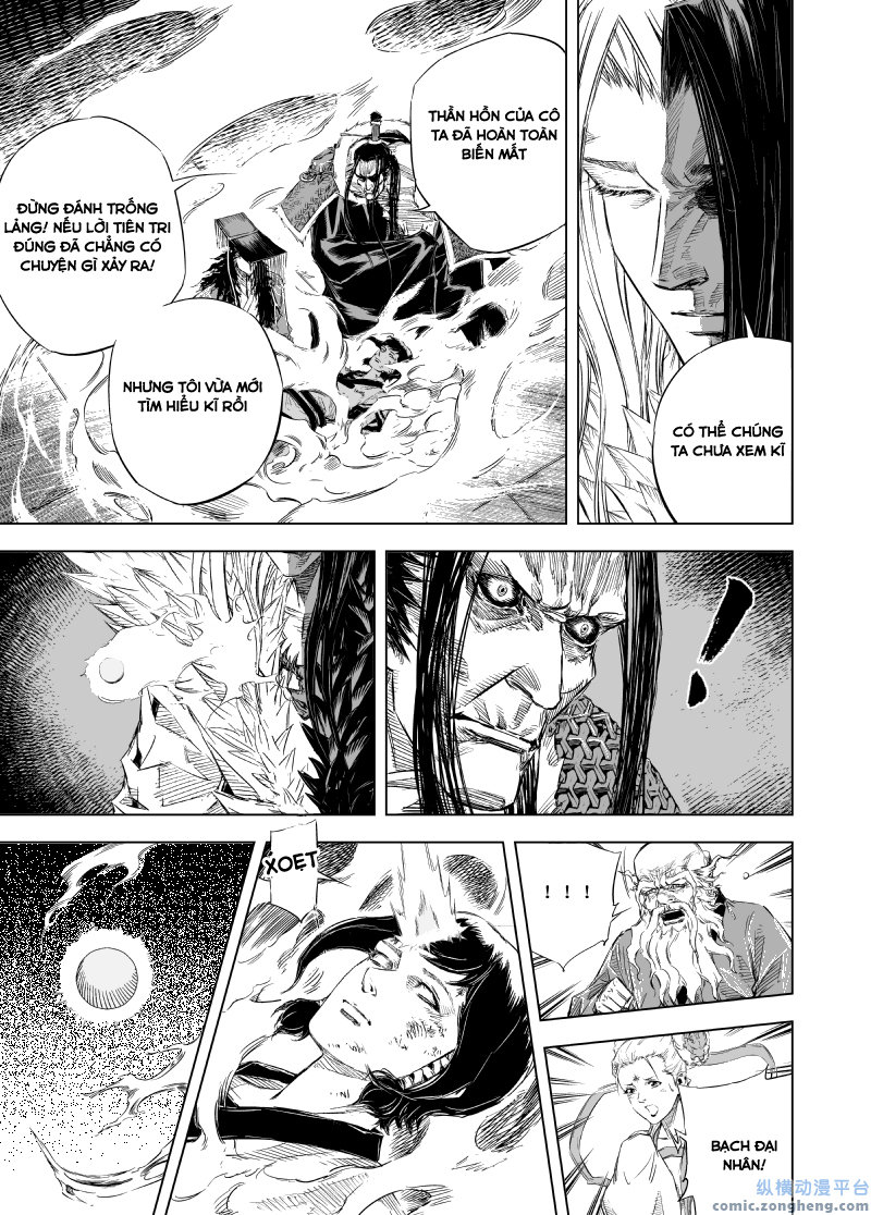 page_11