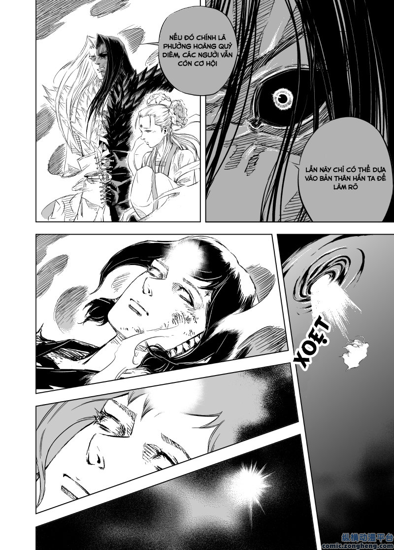 page_12