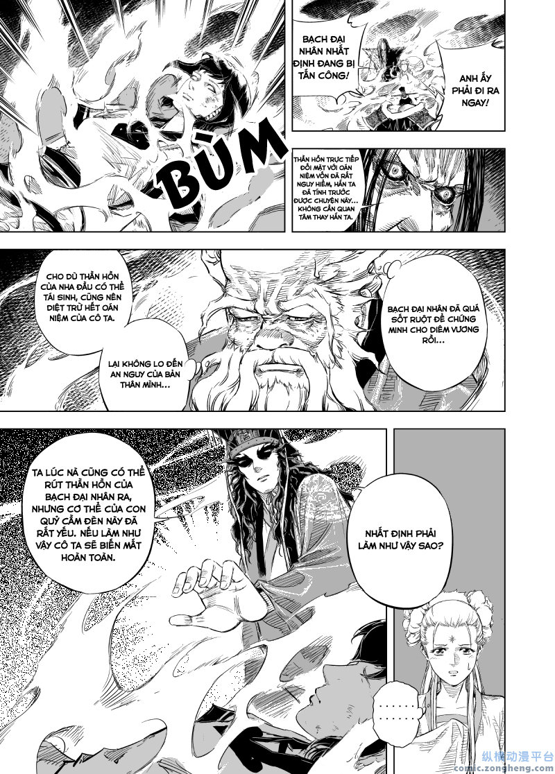 page_18