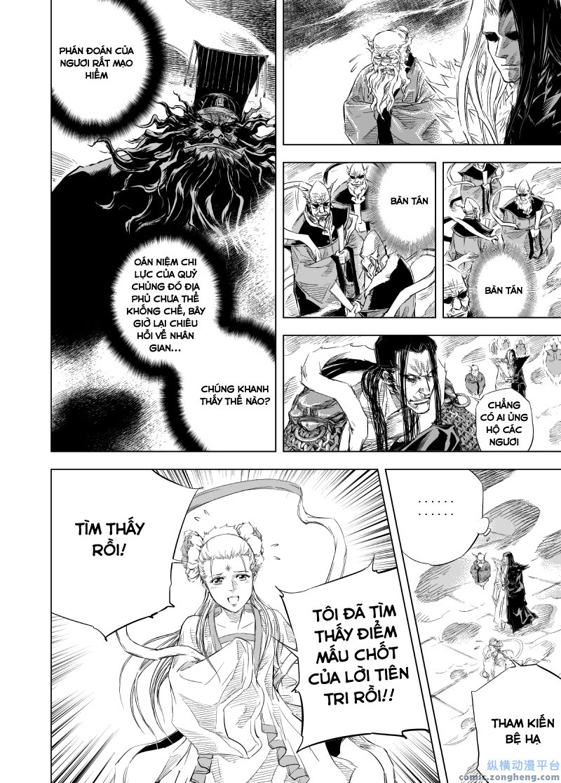 page_3