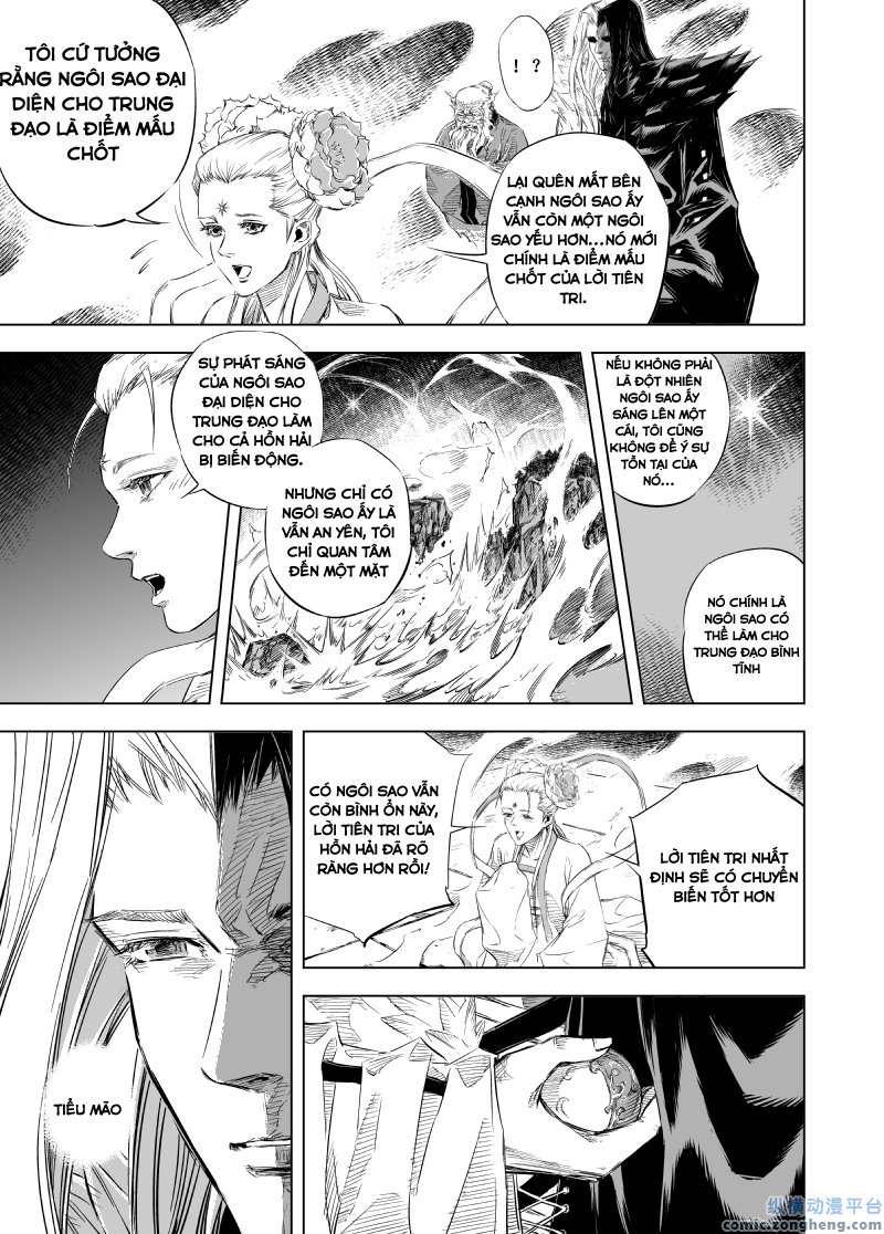 page_4