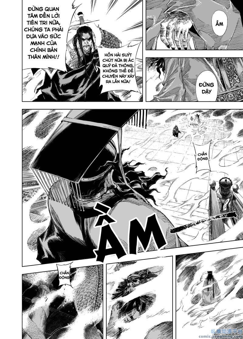 page_7