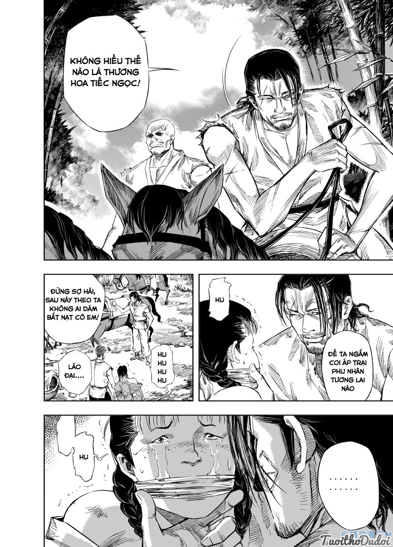 page_17