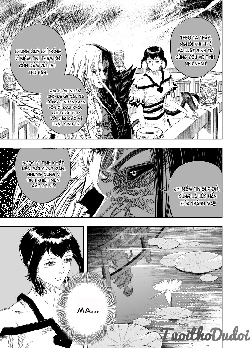 page_17