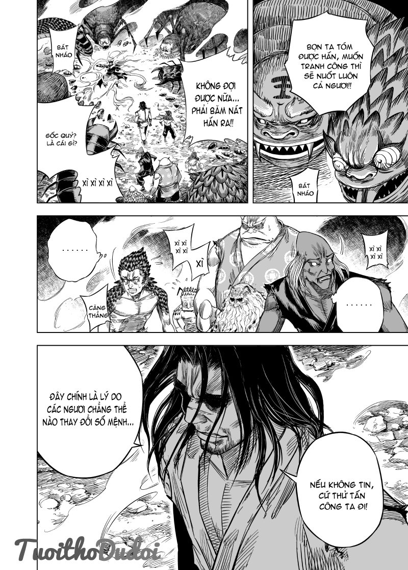 page_16