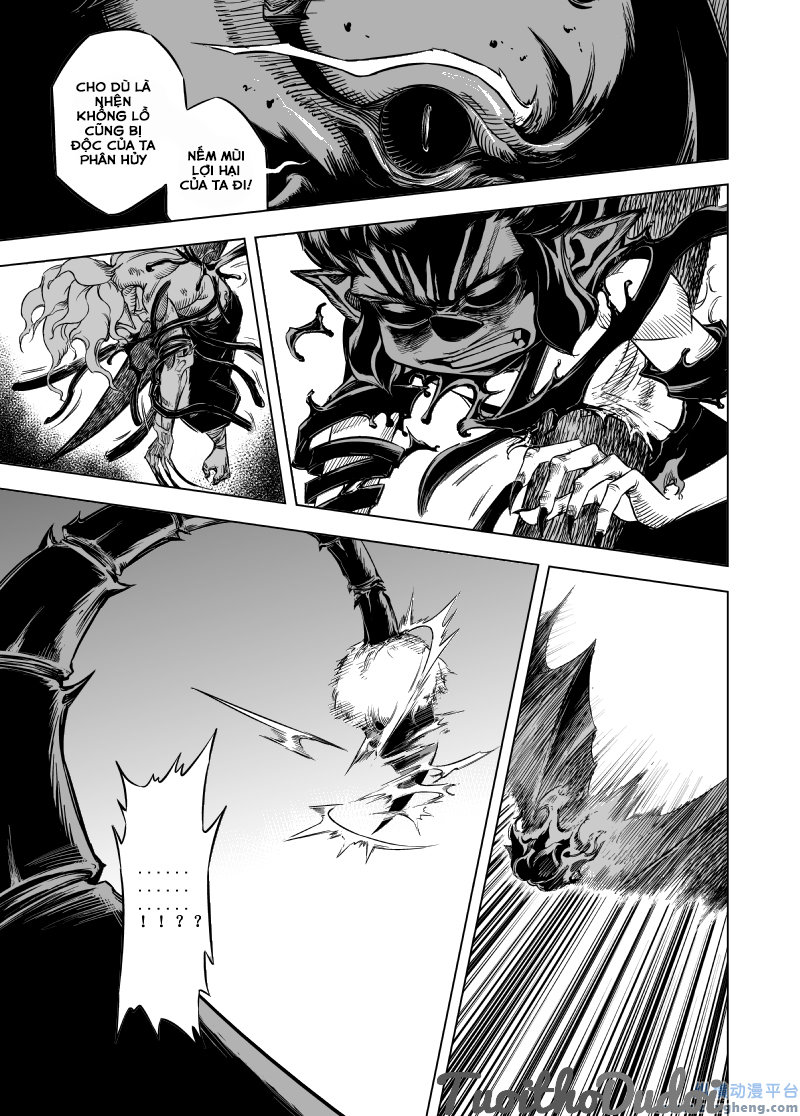page_17
