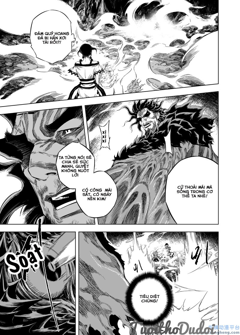 page_4