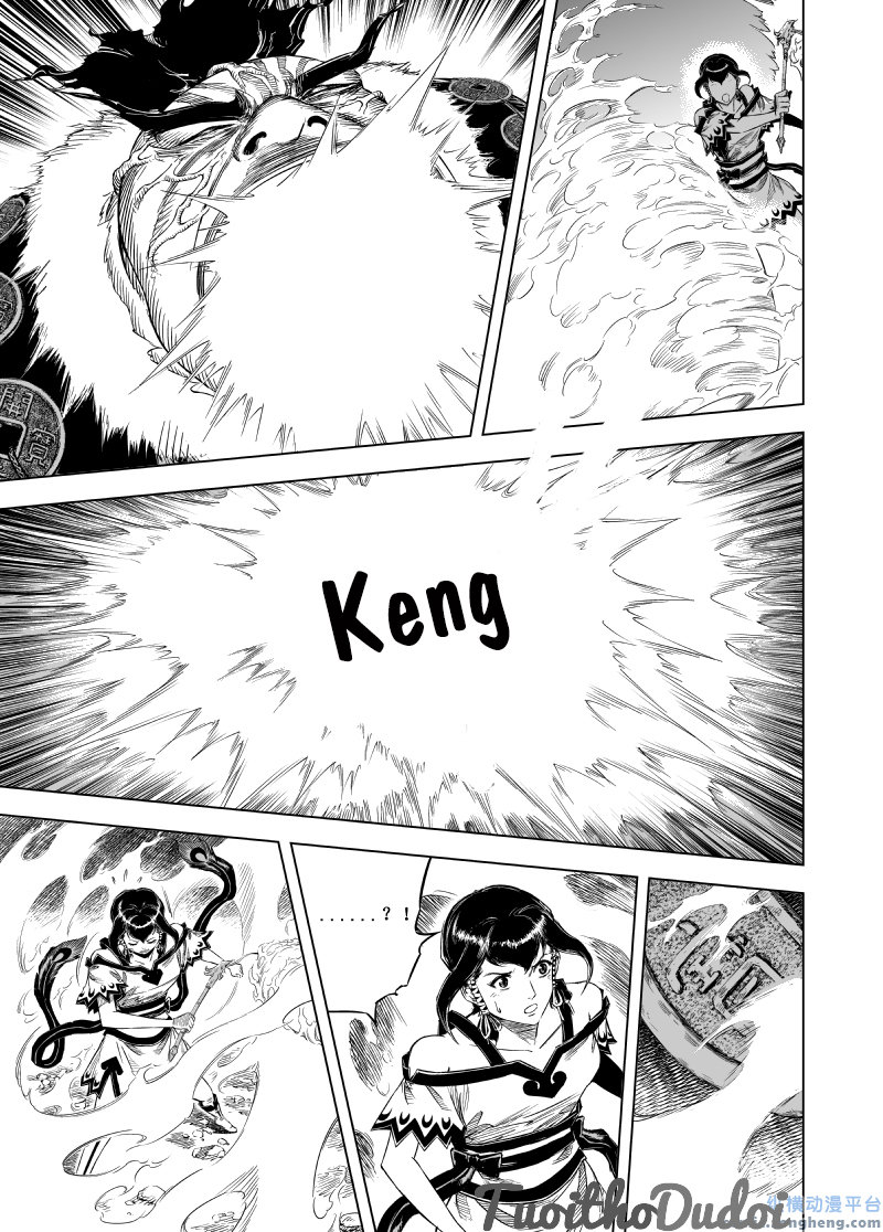 page_9