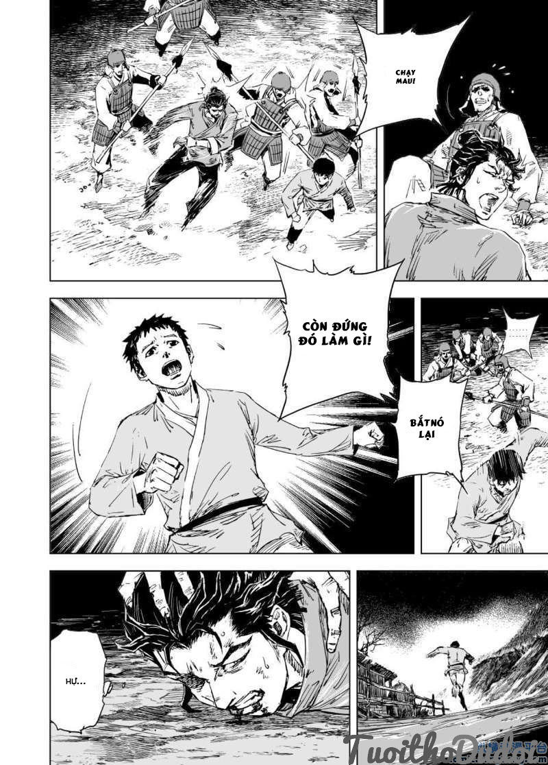 page_12