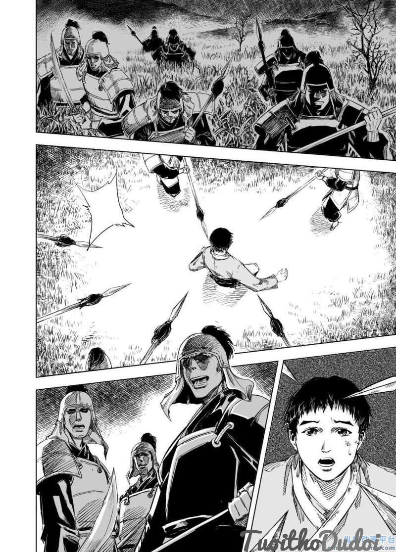 page_14