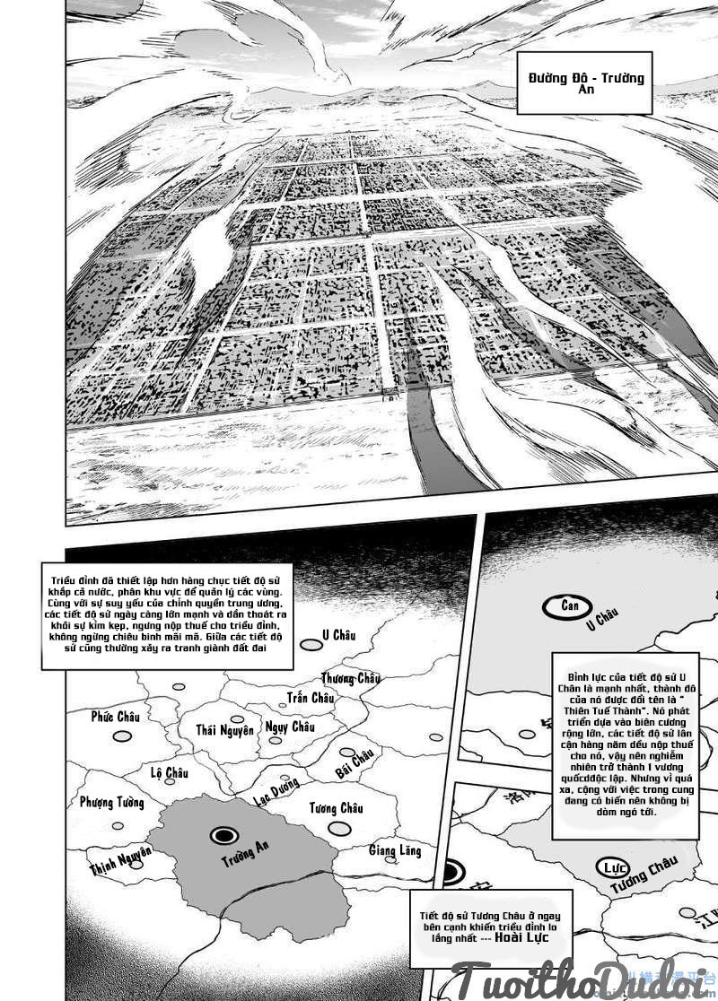 page_7