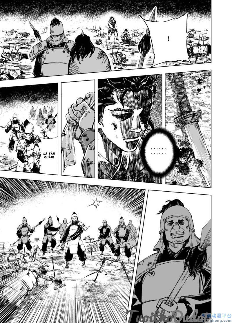 page_1