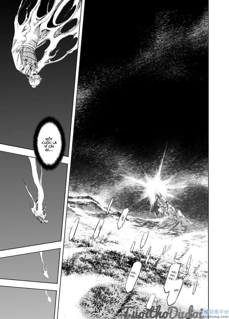 page_12