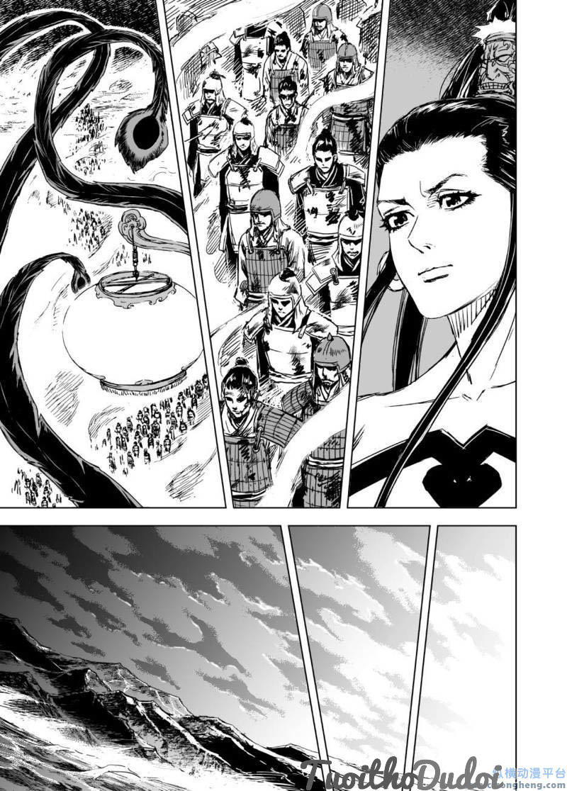 page_14