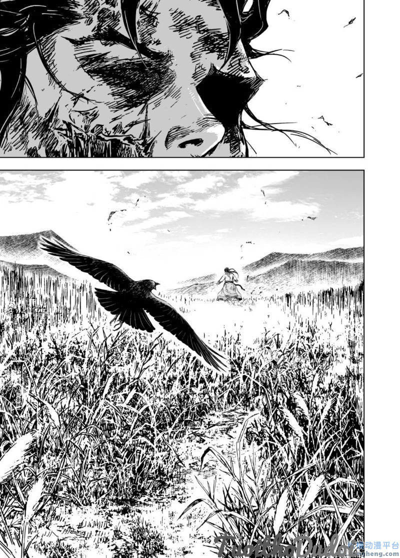 page_24